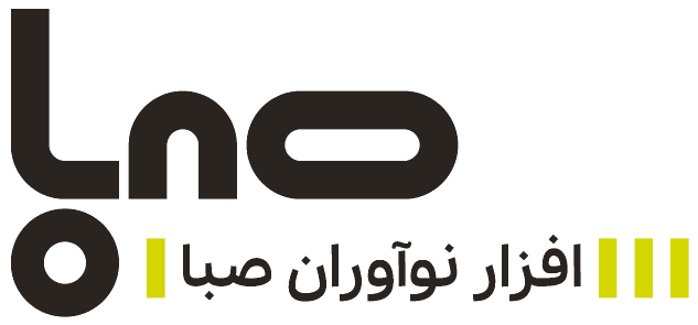 افزار نوآوران صبا